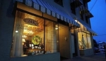  9-11 Moran Street , Newton, New Jersey<br />United States