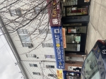 1643 Bath Ave, Brooklyn, New York<br />United States